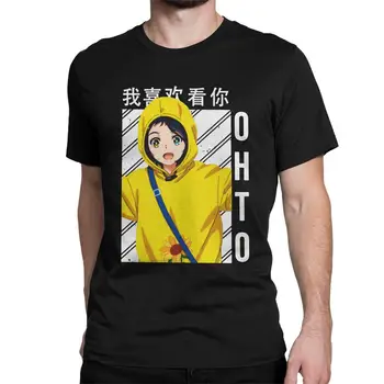 Moški Čudno Jajce Prednost Vesel Ai Ohto T Shirt Anime 100% Bombaž Oblačil Vintage Kratek Rokav Posadke Vratu Tees Plus Velikost T-Shirt