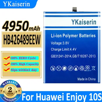  Novo Za HUAWEI HB426489EEW 4950mAh Baterija Za Huawei Honor V20/Čast Igrati 4T Pro/Uživajo 10S Zamenjava Baterije + Orodja