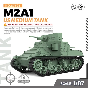 Pred prodajo 7! SSMODEL SS87525 V2.0 1/87 Vojaške Model Komplet NAS M2A1 Medium Tank