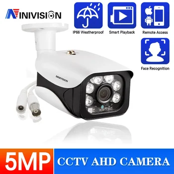 Prepoznavanje obrazov 5MP AHD Varnostne Kamere za Video Nadzor, Prostem Kamere Vremensko CCTV Kamere 6*Matrika 40-50 M Night Vision