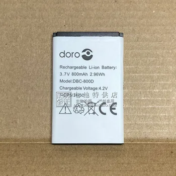 Primerna za doro DBC-800D telefon baterija 3,7 V 800mAh 2.96 Wh zunanje polnjenje plošča