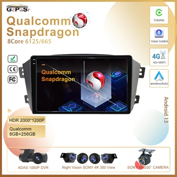 Qualcomm Android 13 Za Geely Emgrand X7 1 GX7 EX7 2011 - 2019 5G wifi, BT Ne 2din DVD Visoko zmogljiv CPU HDR QLED Zaslon