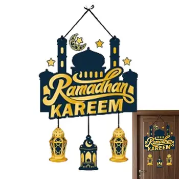 Ramadana Kareem Ornament Dekorativni Vrata Plaketo Okraski Za Ramadana Okraski Ramadana Prijavite Eid Mubarak Plaketo Venec Za Večkratno Uporabo