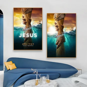 Retro Strani Boga, Jezusa Plakat Grafične Platna Slike Dnevni Sobi Doma Wall Art Galerija Dekorativno Slikarstvo Fotografij