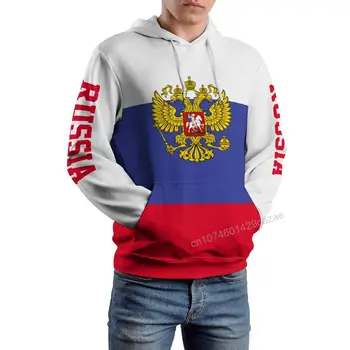 Rusija Državi Zastave, 3D Hoodie Poliester, Hladen Moški Ženske Harajuku Unisex Majica Priložnostne Puloverju s Kapuco