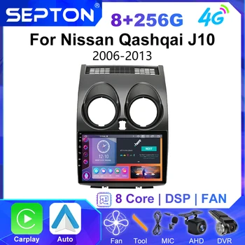 SEPTON Android Avto Radio za Nissan Qashqai J10 2006-2013 8Core Navigacija Stereo GPS CarPlay Večpredstavnostna Video Predvajalnik 9