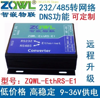 Serijski strežnik /RS232 RS485 prenos network (omrežje) / network da serial port /Modbus TCP, da RTU ZQWL-EthRS-E1