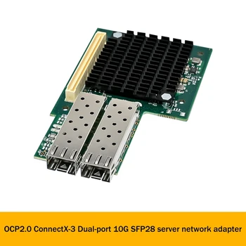 SFP28 Strežnik Fiber Network Card OCP2.0 Mellanox Connectx-3 Dual-Port 10 G SFP28 Strežnik Omrežna Kartica