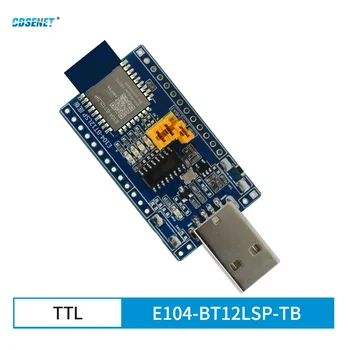 USB Test Odbor CDSENET E104-BT12LSP-TB Razvoj Odbor za Brezžični Modul E104-BT12LSP Sprejemnik, Oddajnik Sprejemnik