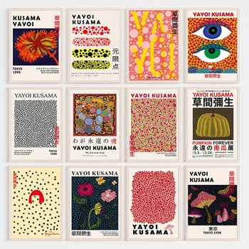 Yayoi Kusama Povzetek Platno Slikarstvo Japonske Umetnosti Plakat in Tiskanje Muzej Stenskih slikah, za Dekoracijo Doma Cuadros