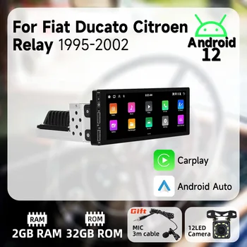 Za Fiat Ducato Citroen Rele 1995-2002 1 Din Radio Android Avto Multimedijski Predvajalnik Vodja Enote Carplay Autoradio GPS Navigacija