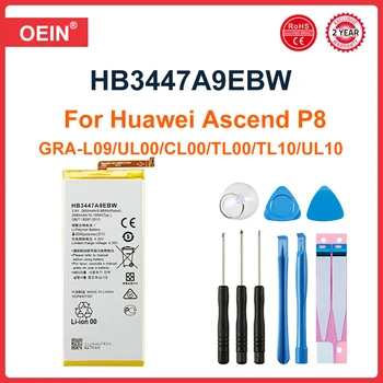 Za Huawei P8 Telefona Baterijo 2600mAh HB3447A9EBW Baterija Za Huawei Vzpon P8 GRA-L09/UL00/CL00/TL00/TL10/UL10