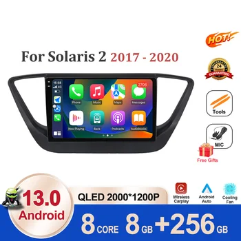 Za Hyundai Solaris 2 2017 - 2020 Android 13 Multimedijski Predvajalnik Videa Predvajalnik Navigacija GPS WIFI avtoradia Ne 2din 2 din BT 5.0