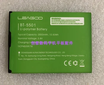 Za Leagoo M9 BT-5501 Mobilnega Telefona Baterije