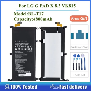 Za LG G PAD GPAD X 8.3 VK815 VK810 V520 V522 BL-T17 4800mAh Mobilne Baterijo Rezervni Del za Zamenjavo