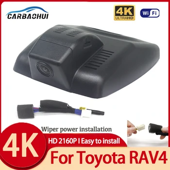 Za Toyota RAV4 2022~2024 Spredaj in Zadaj 4K Dash Kamera za Avto Kamera Snemalnik Dashcam WIFI Avto Dvr Snemanje Naprave Pribor