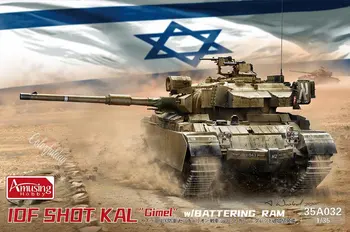Zabavno 35A032 1/35 IDF Strel Kal
