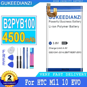 Zamenjava B2PYB100 4500mAh Mobilni Telefon Baterija Za HTC M11 10 EVO Vijakov M10f Smartphon Baterije 
