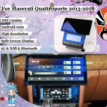 Zaslon na dotik, Android 12 Večpredstavnostna Radio Sprejemnik Za Maserati Quattroporte 2013 2014-2018 GPS Vodja Enote Auto Stereo Audio (Stereo zvok IPS