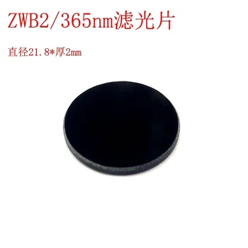 ZWB2/365 Nm Uv Filter C22 C23 C25 C26 Objektiv