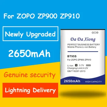 Čisto Nov 2650mAh BT95S Baterija Za ZOPO Zp910 Zp908 Zp900s Zp900h Junak H9300+ H9500 Mobilni Telefon